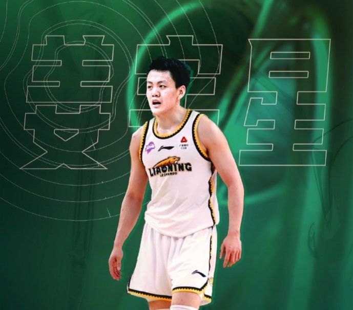 leyusports-CBA多人交易:辽宁送出赵率舟与刘雁宇,从吉林换回姜宇星