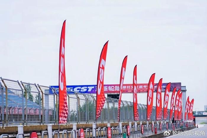 乐鱼体育-2025 CST正新轮胎摩托文化嘉年华·鄂尔多斯站成功举办!
