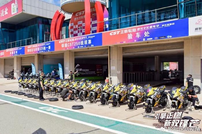 乐鱼体育-2025 CST正新轮胎摩托文化嘉年华·鄂尔多斯站成功举办!