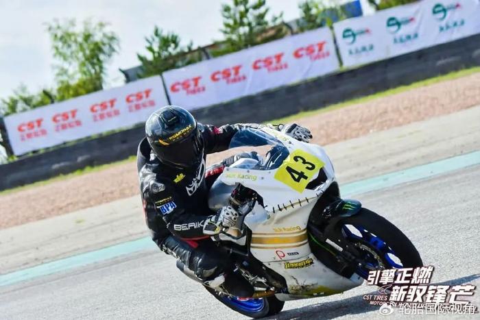 乐鱼体育-2025 CST正新轮胎摩托文化嘉年华·鄂尔多斯站成功举办!