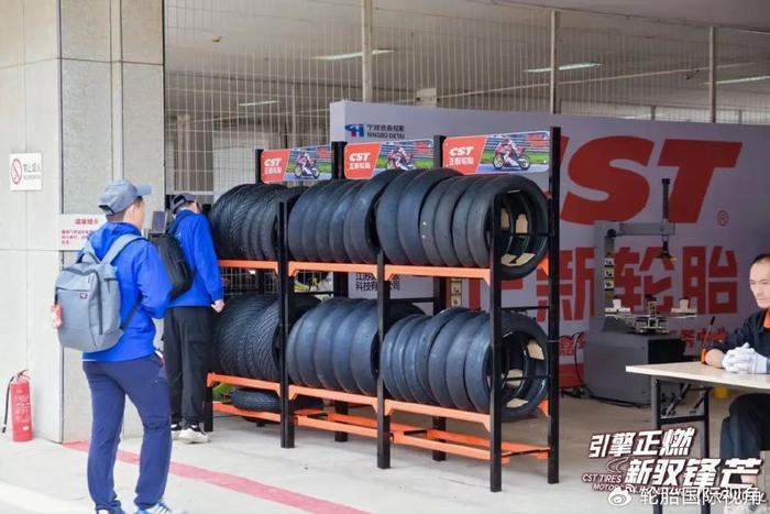 乐鱼体育-2025 CST正新轮胎摩托文化嘉年华·鄂尔多斯站成功举办!