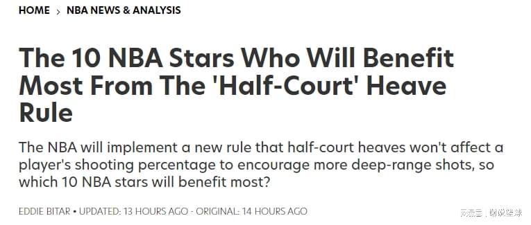 乐鱼体育-谁是超远三分新规则受益者?约基奇力压库里,绝杀湖人后卫第十
