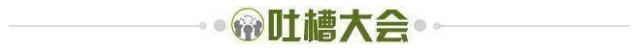 乐鱼体育-【夜读】为啥没签斯特林？巴萨还是有明白人的