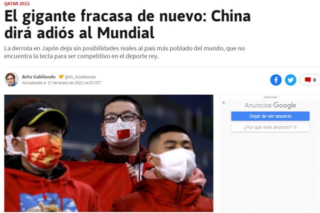 乐鱼体育-【夜读】为啥没签斯特林？巴萨还是有明白人的