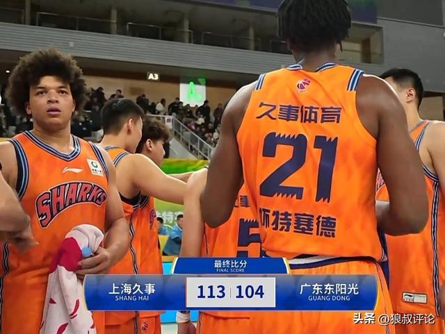 乐鱼体育登陆网页-上海主帅卢伟展望半决赛对阵山东：需要更多的年轻球员承担责任