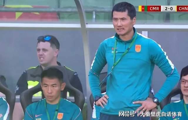 乐鱼体育登陆网页-2-4！1-0！国足0-2仅6小时，中国男足1喜1忧，U23国足扬眉吐气！